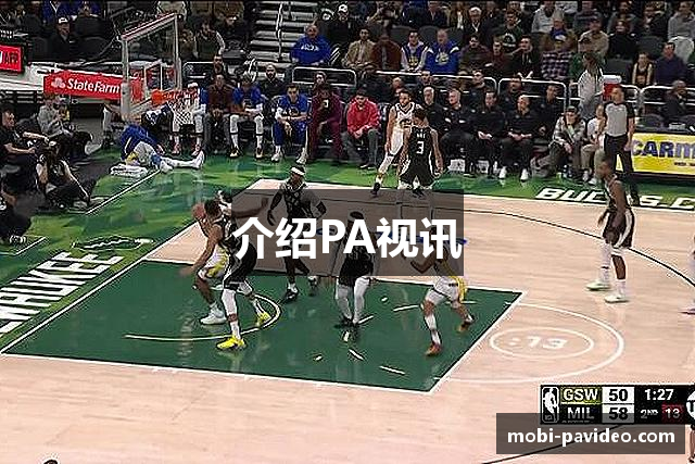 介绍PA视讯